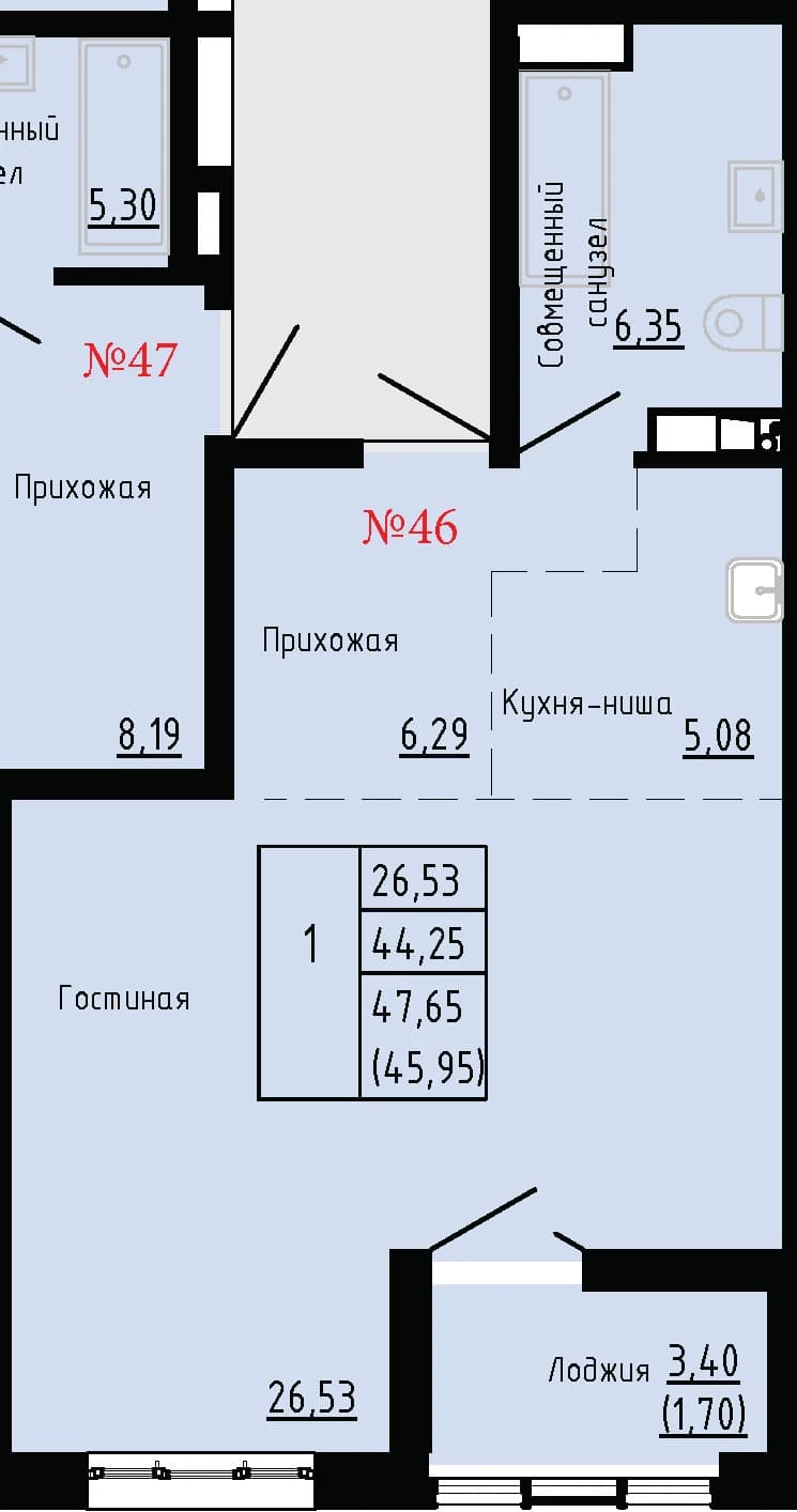 Фото квартиры