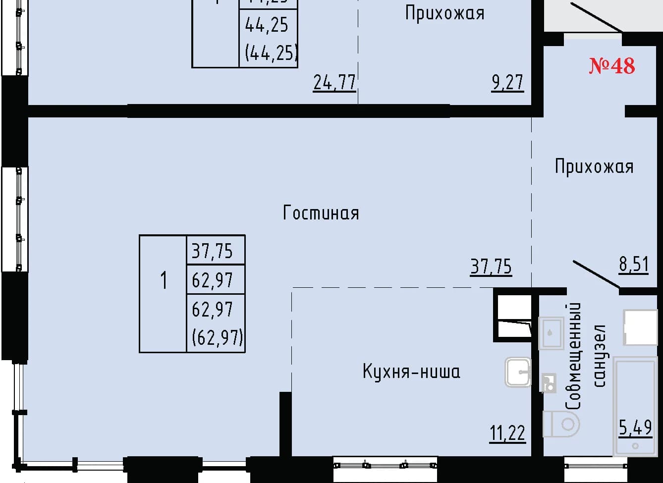 Фото квартиры