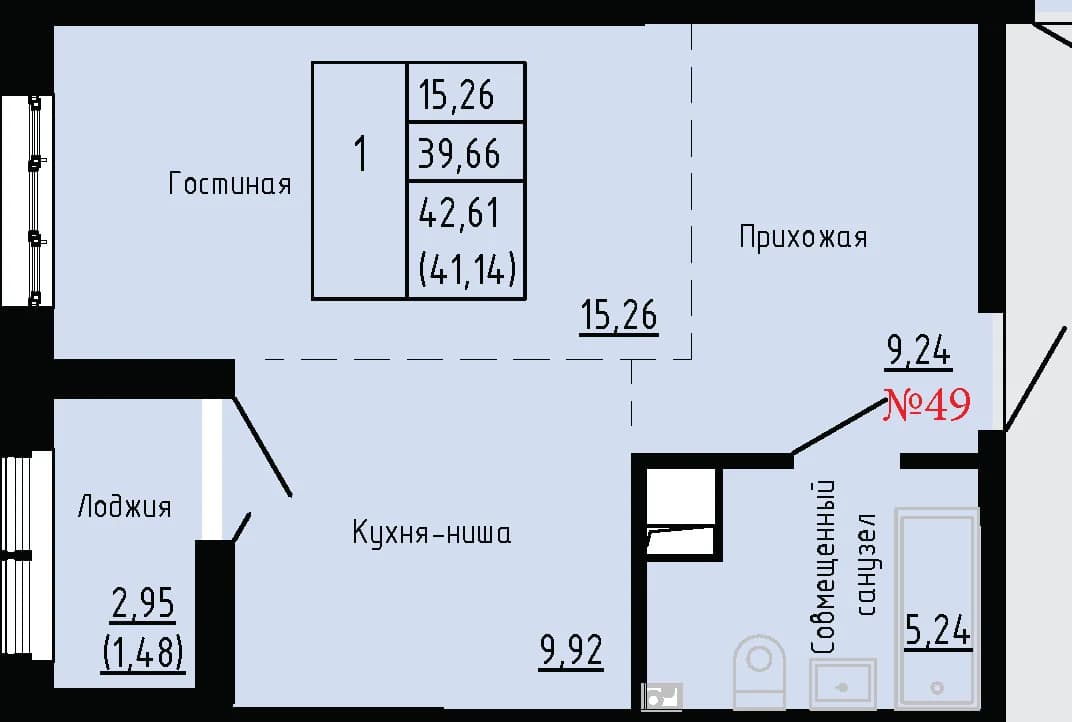 Фото квартиры