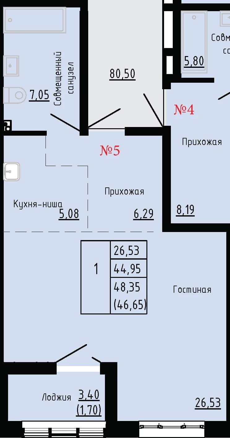 Фото квартиры