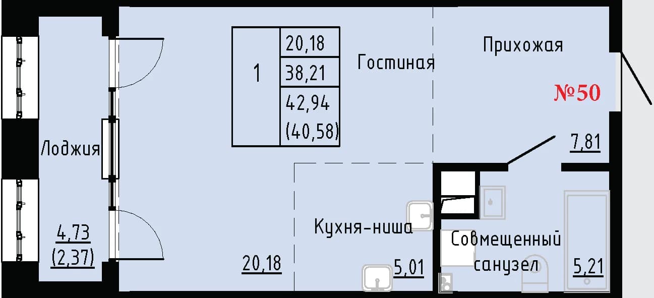 Фото квартиры