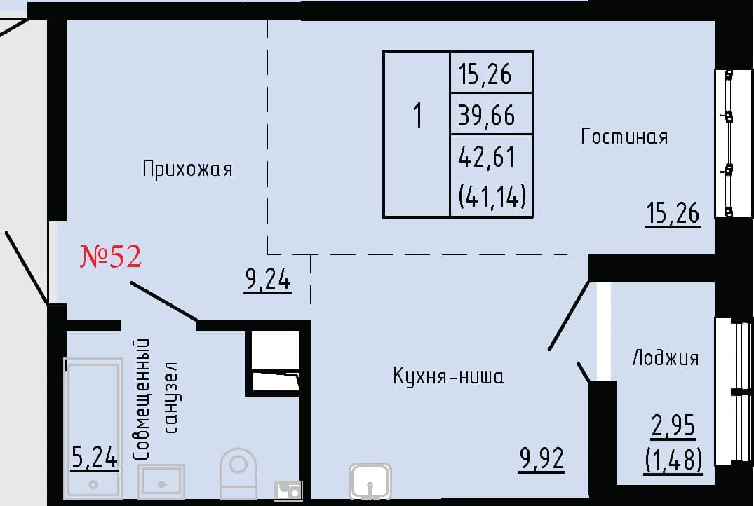 Фото квартиры