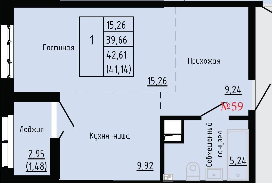 Фото квартиры