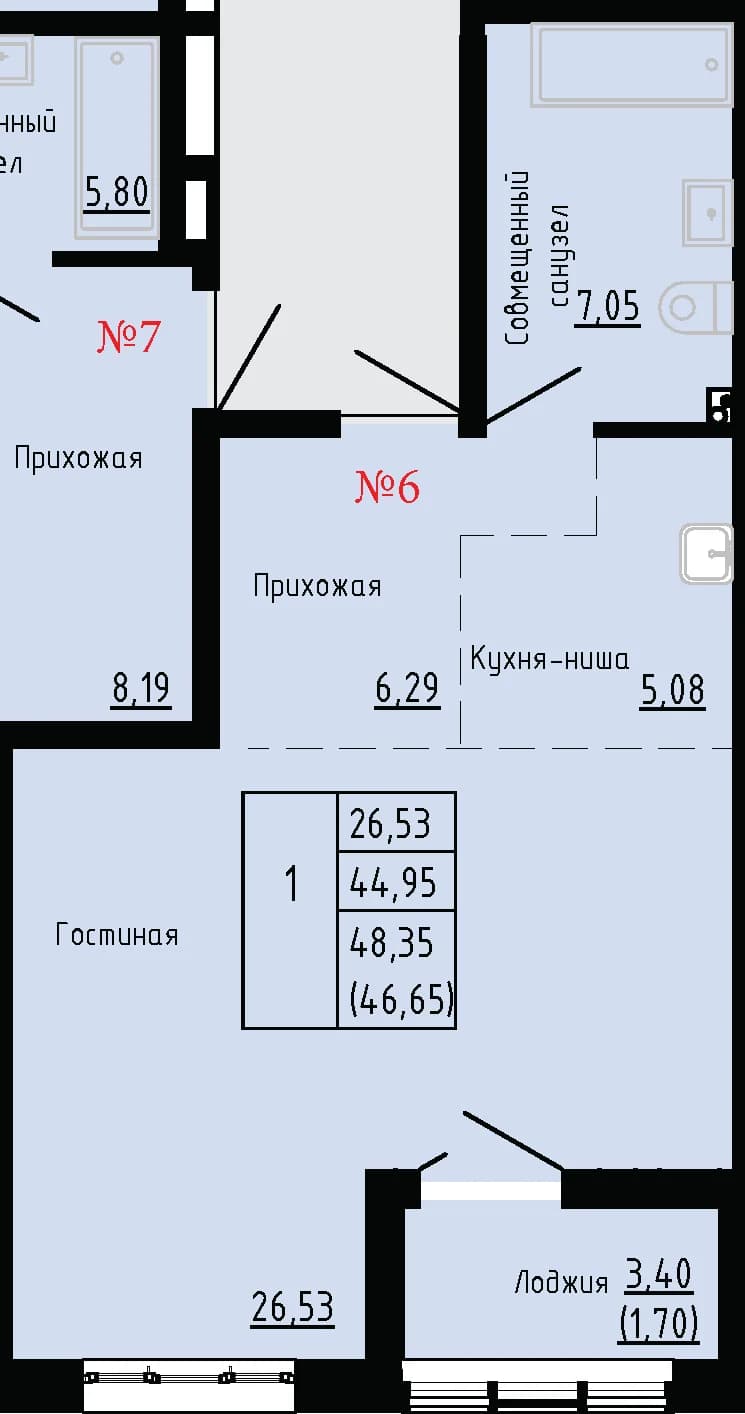 Фото квартиры