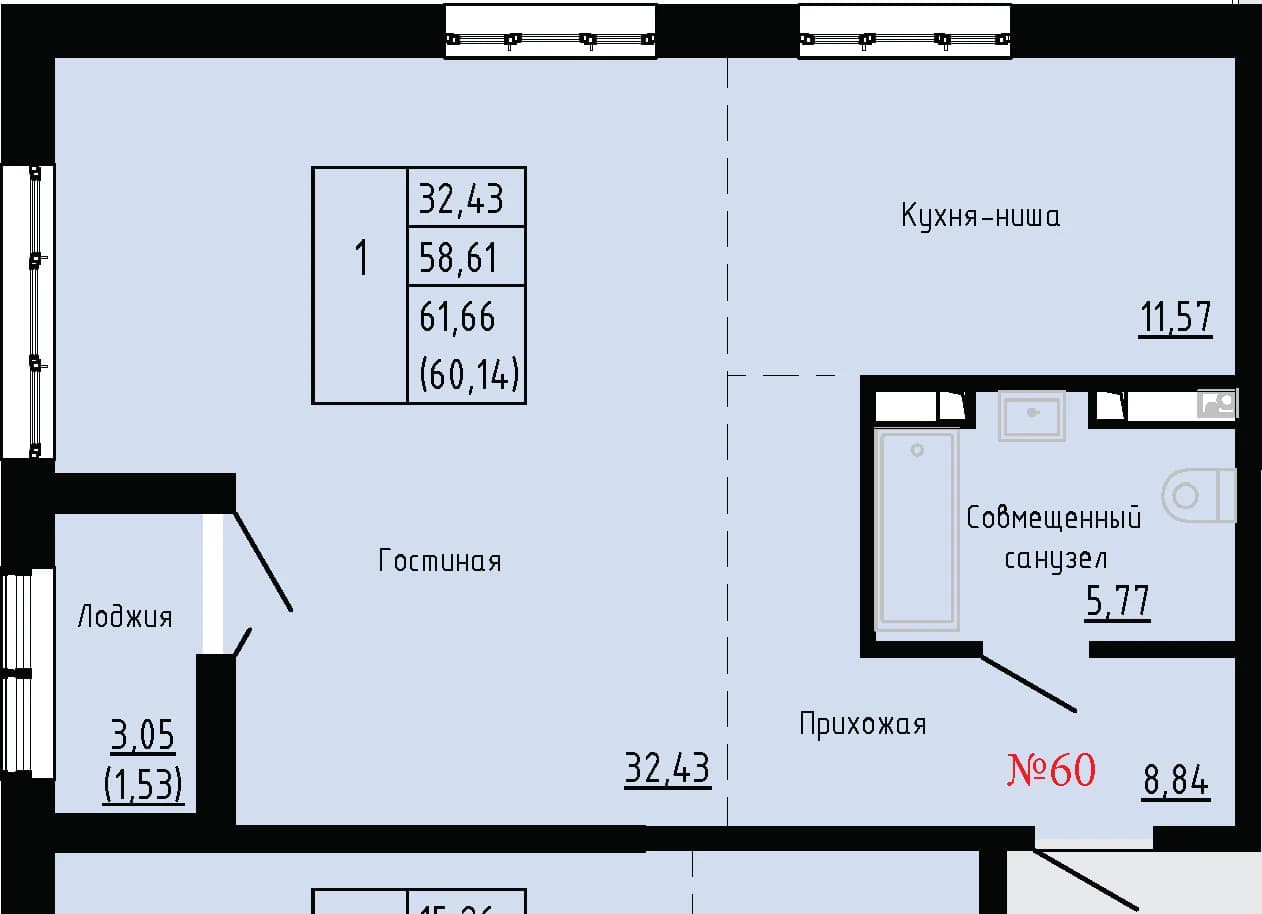 Фото квартиры