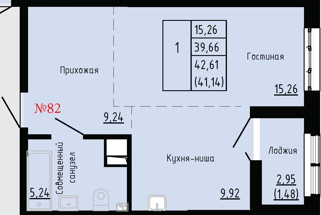 Фото квартиры