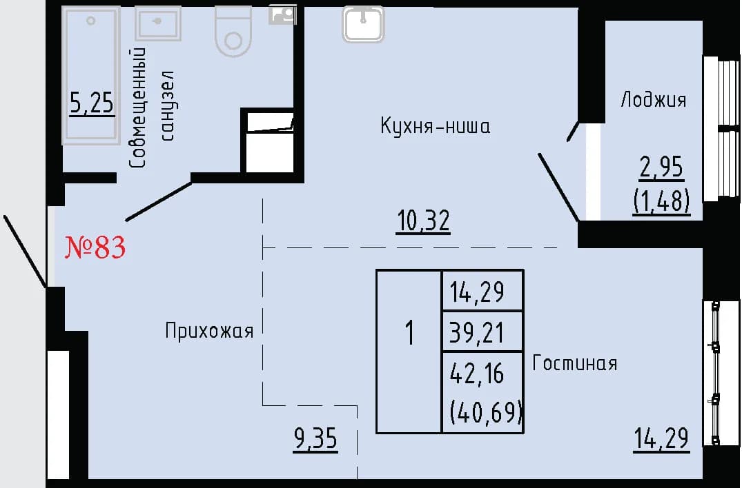 Фото квартиры