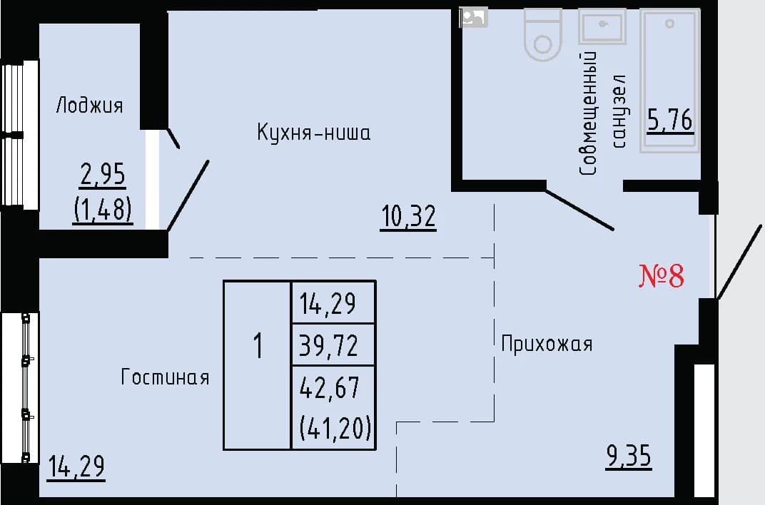 Фото квартиры