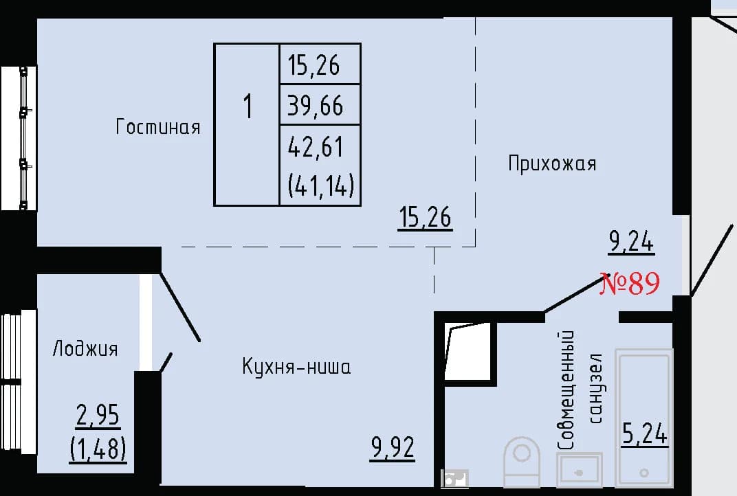 Фото квартиры