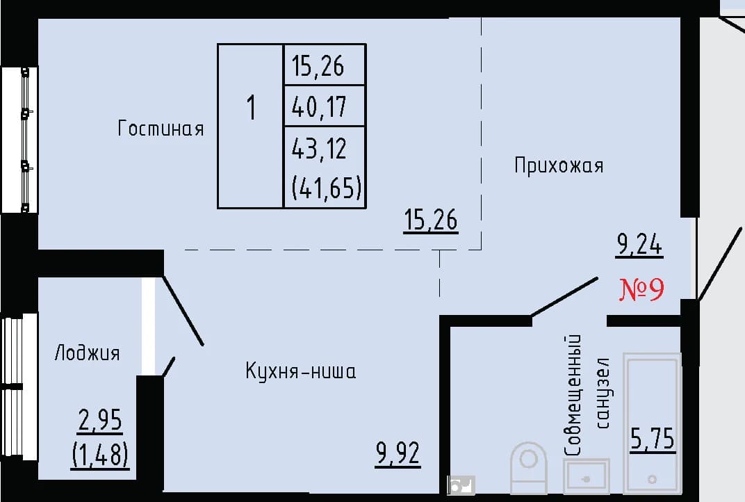 Фото квартиры