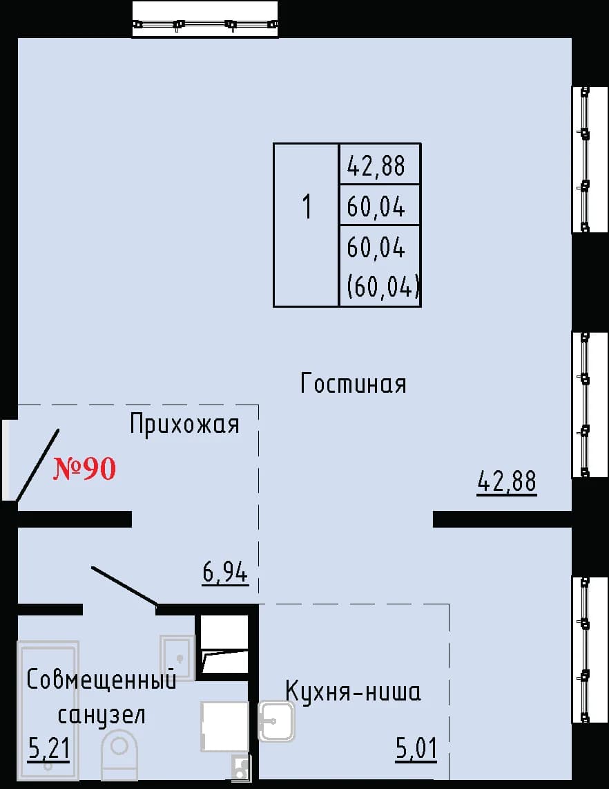 Фото квартиры