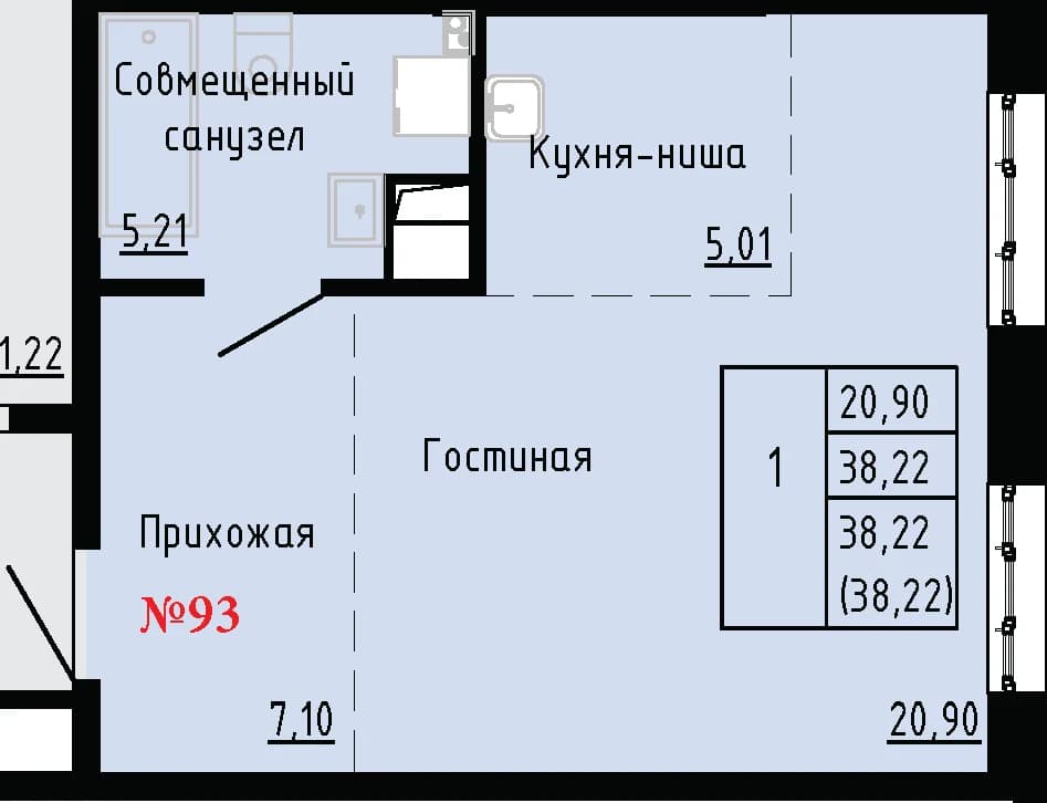 Фото квартиры