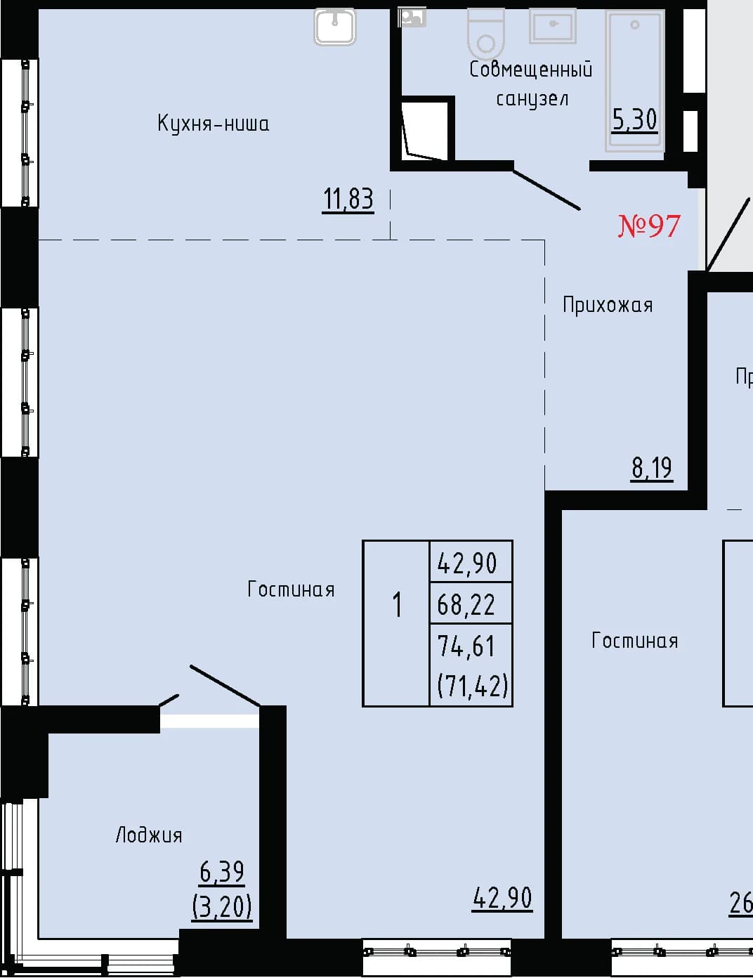 Фото квартиры