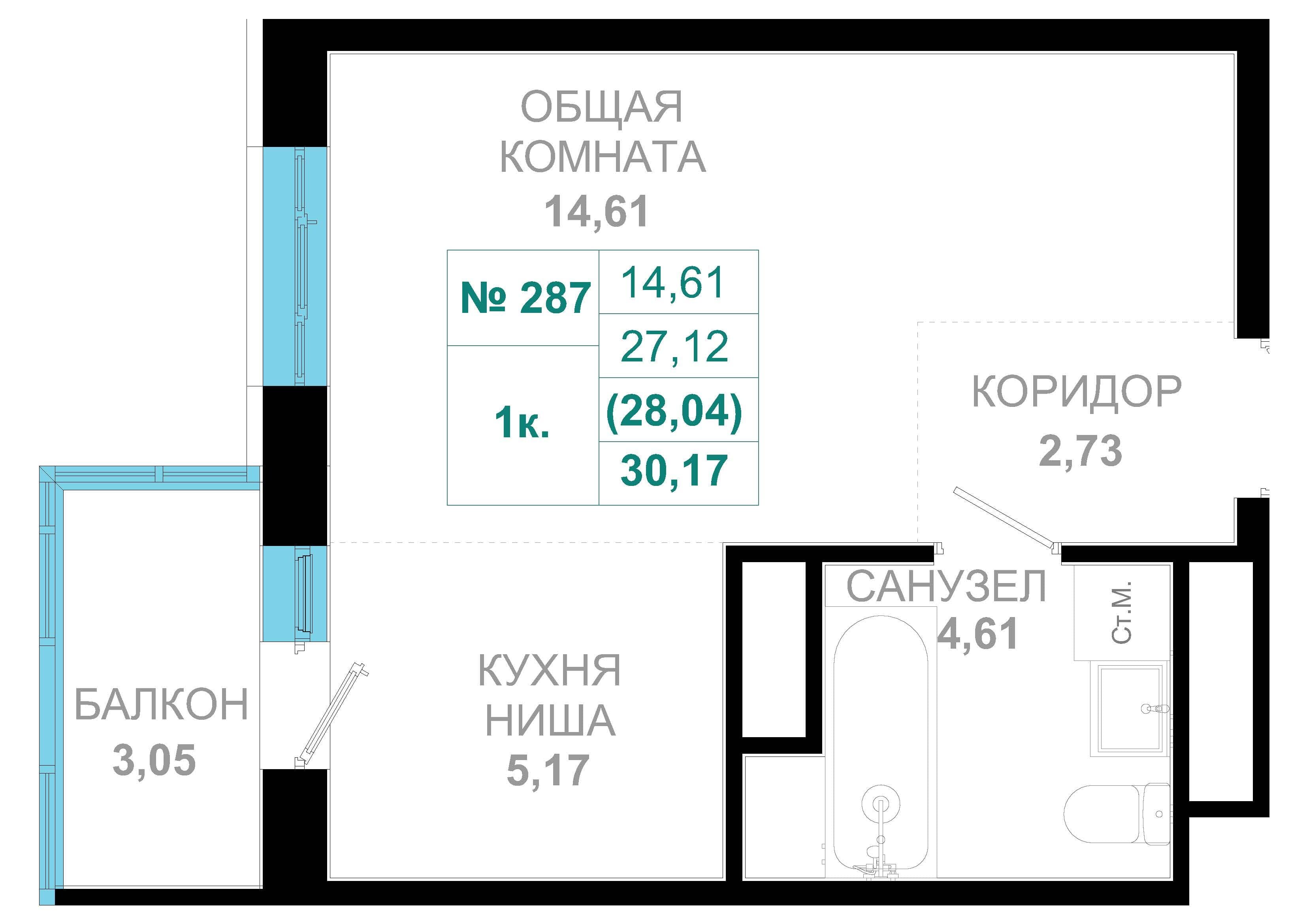 Фото квартиры