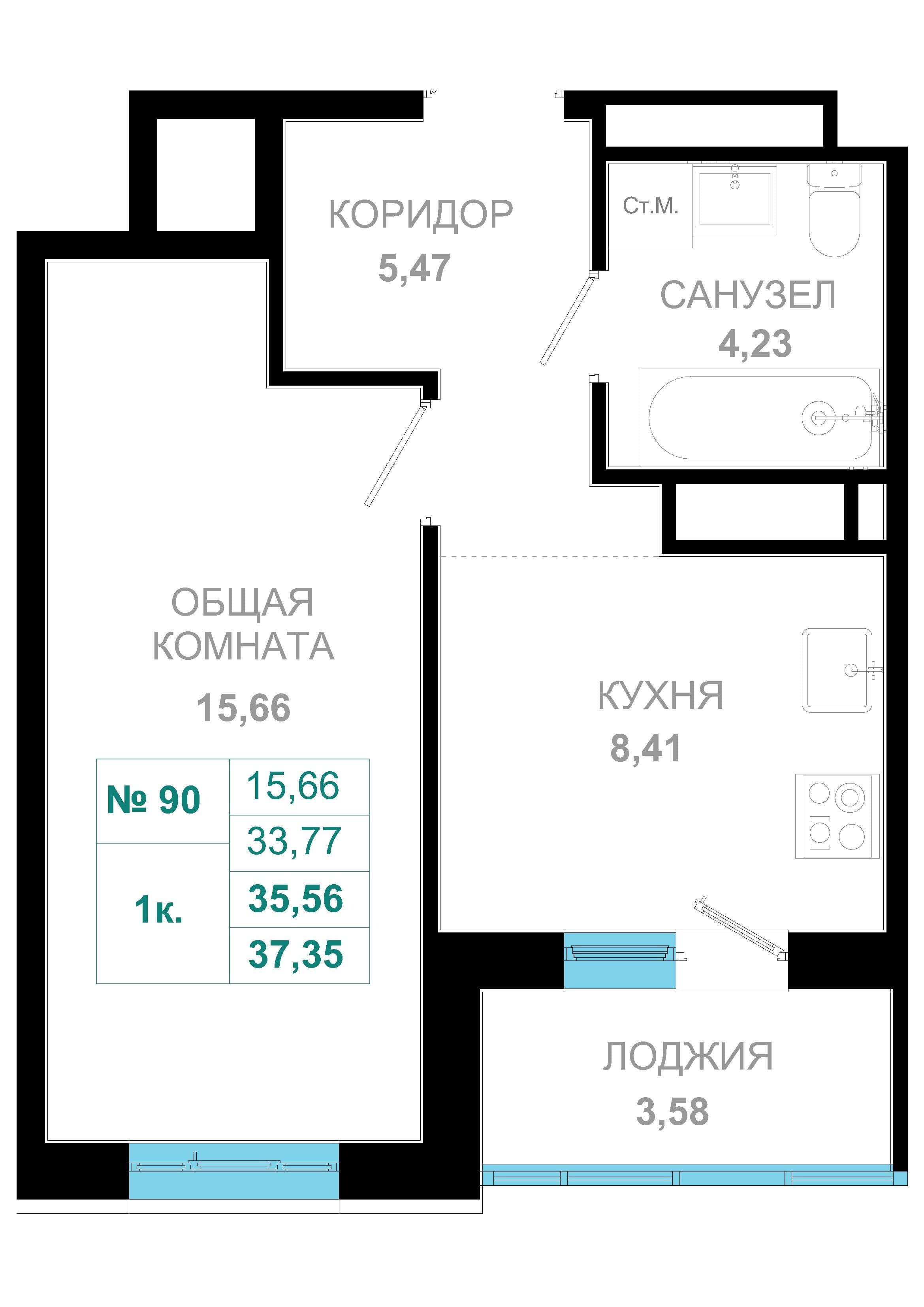 Фото квартиры