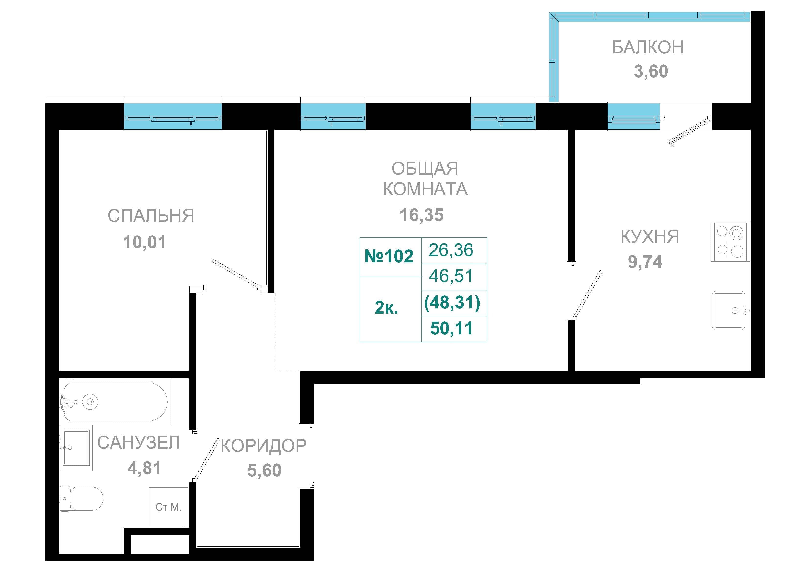 Фото квартиры