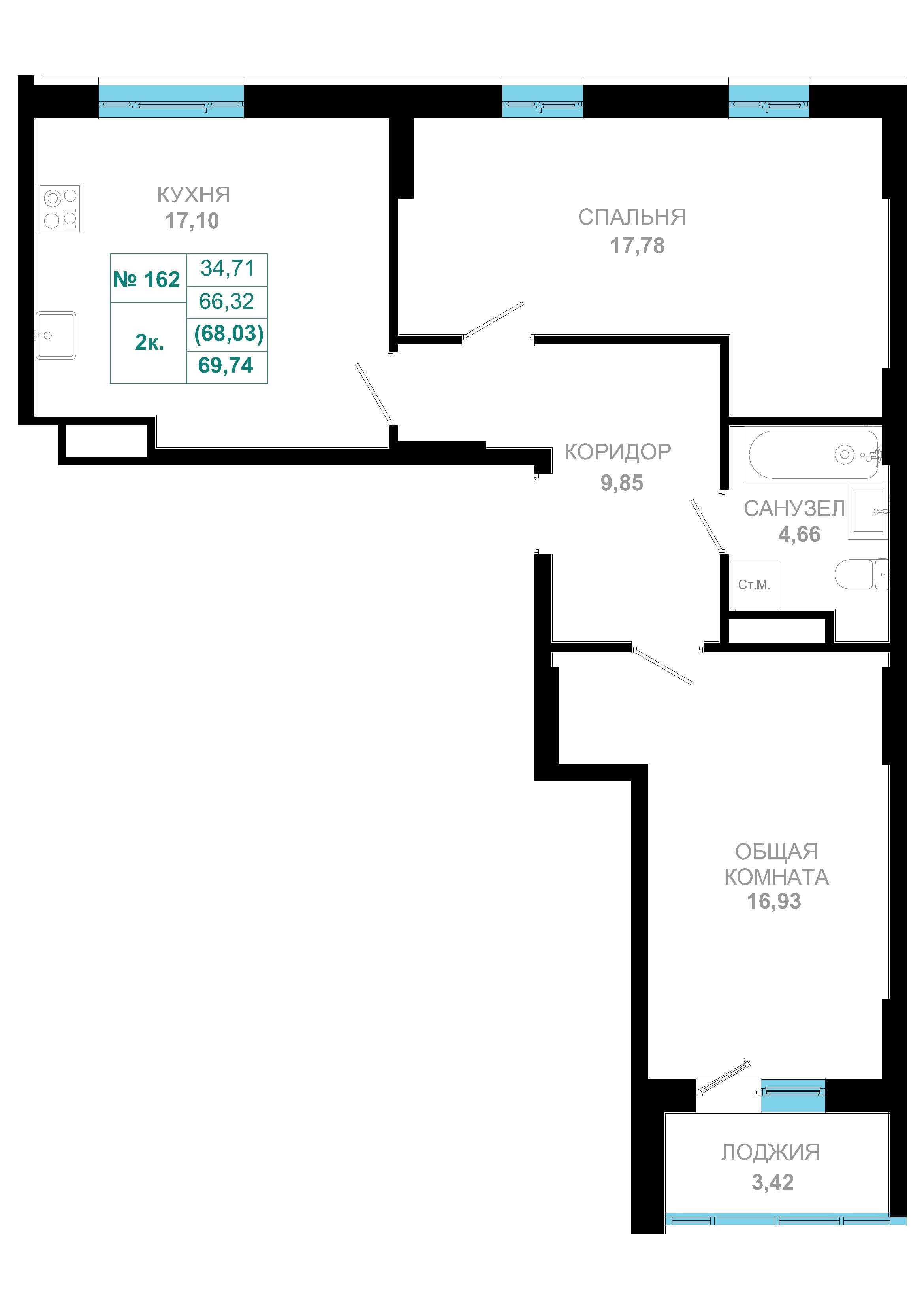 2 комн., 68.0 м²