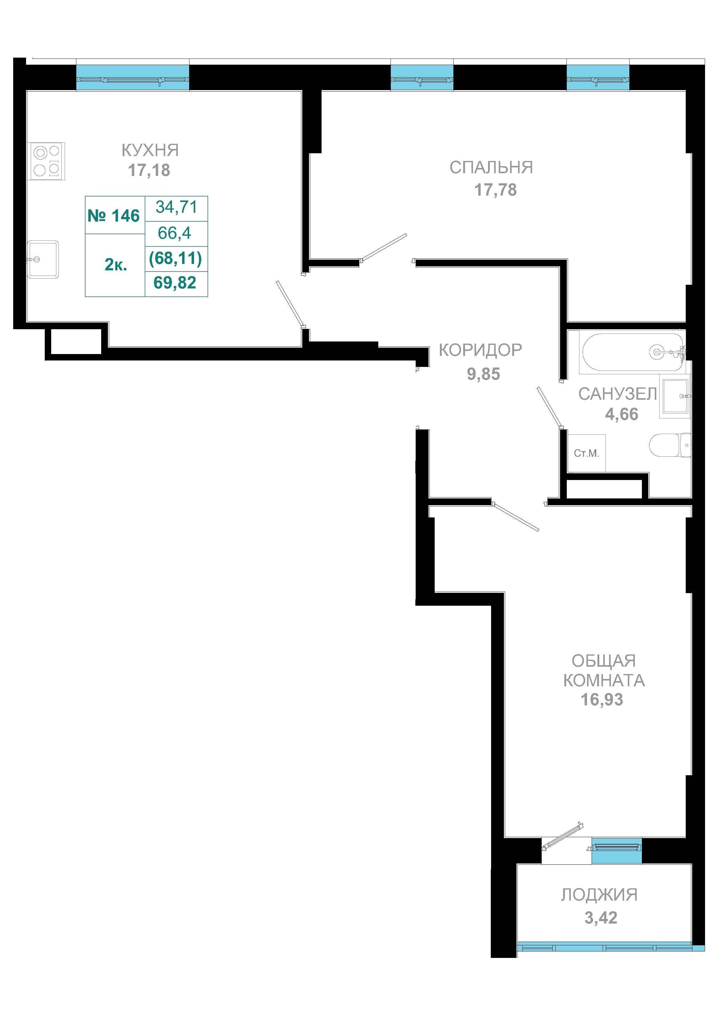 2 комн., 68.1 м²