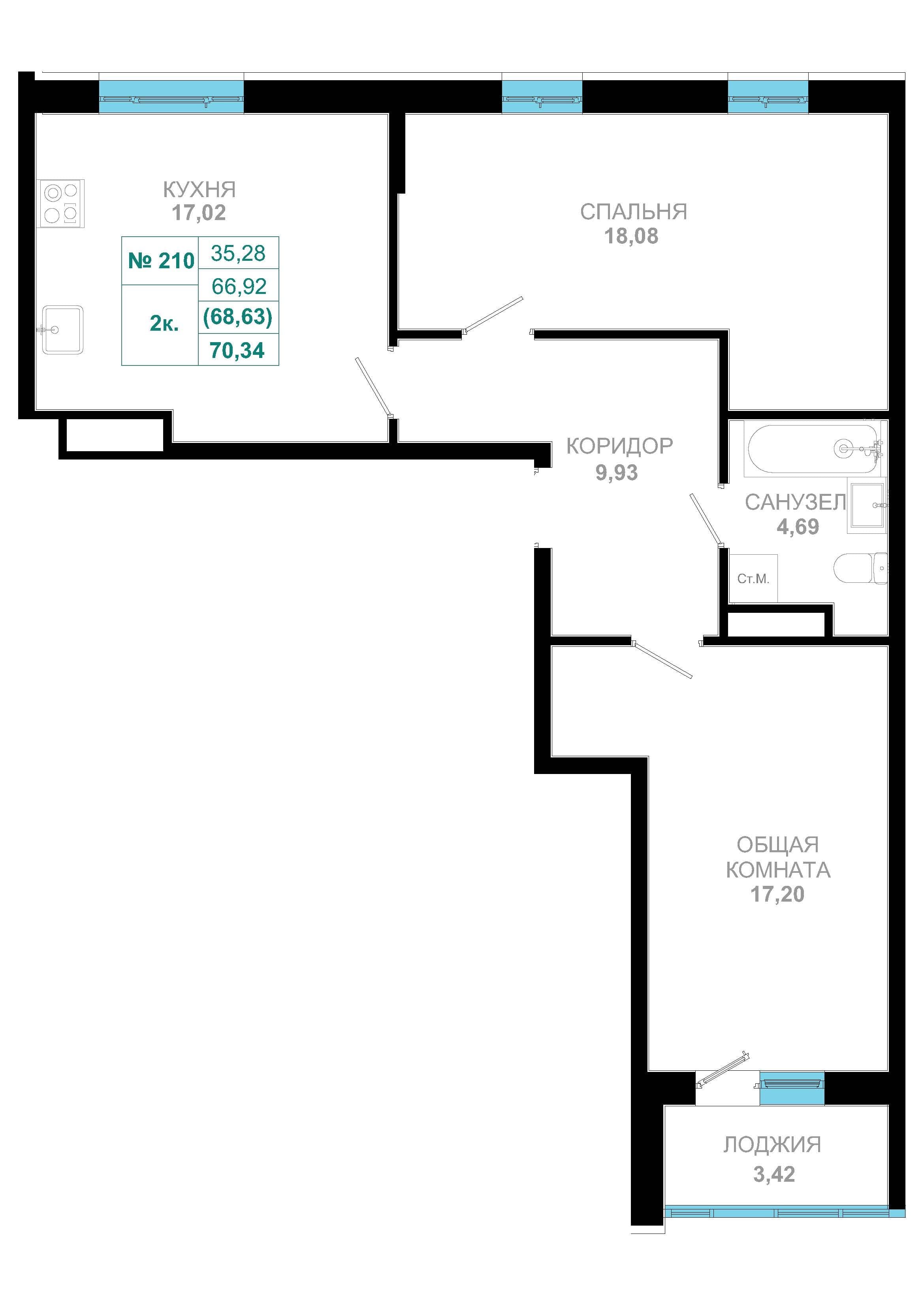 2 комн., 68.6 м²