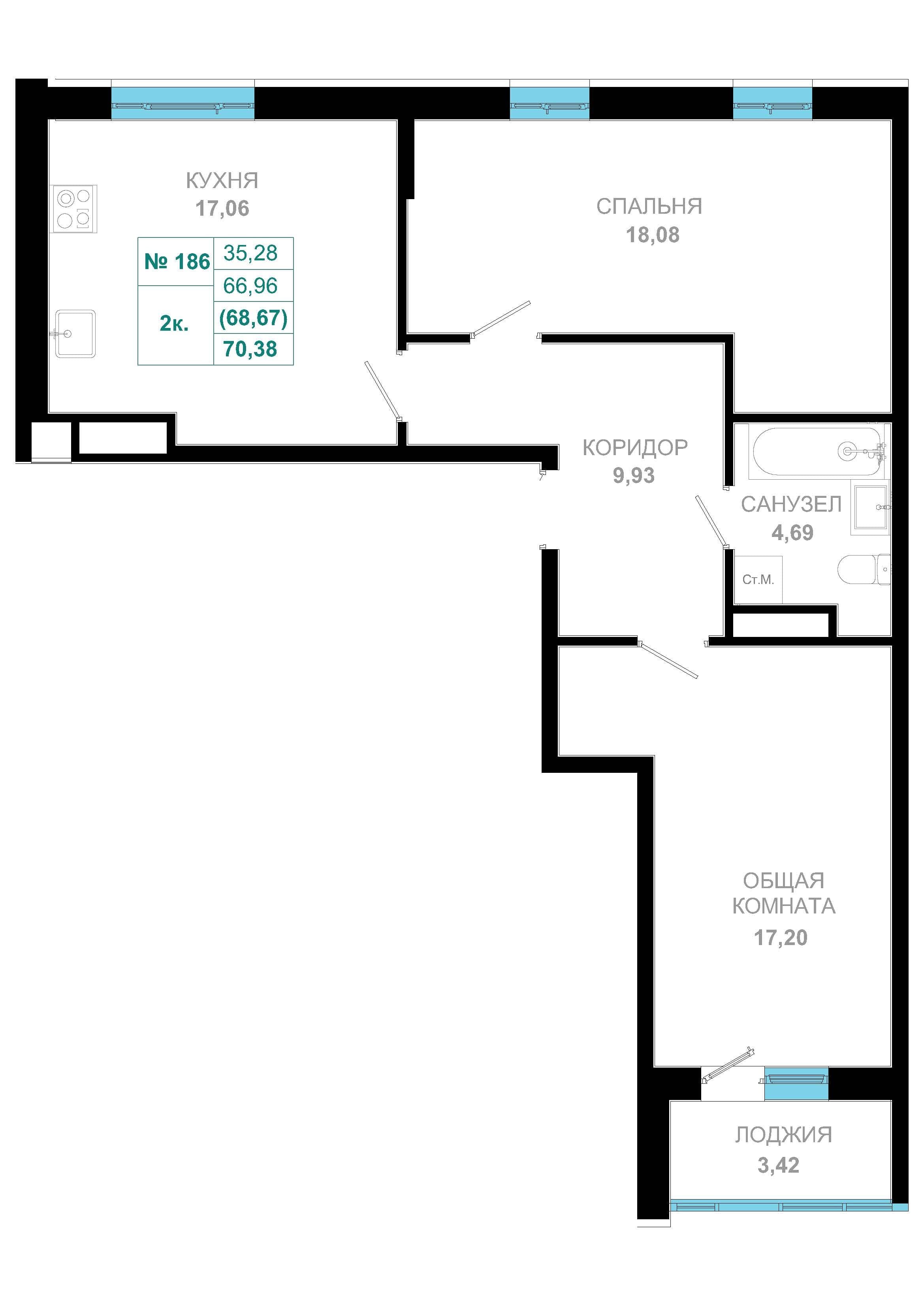 2 комн., 68.7 м²