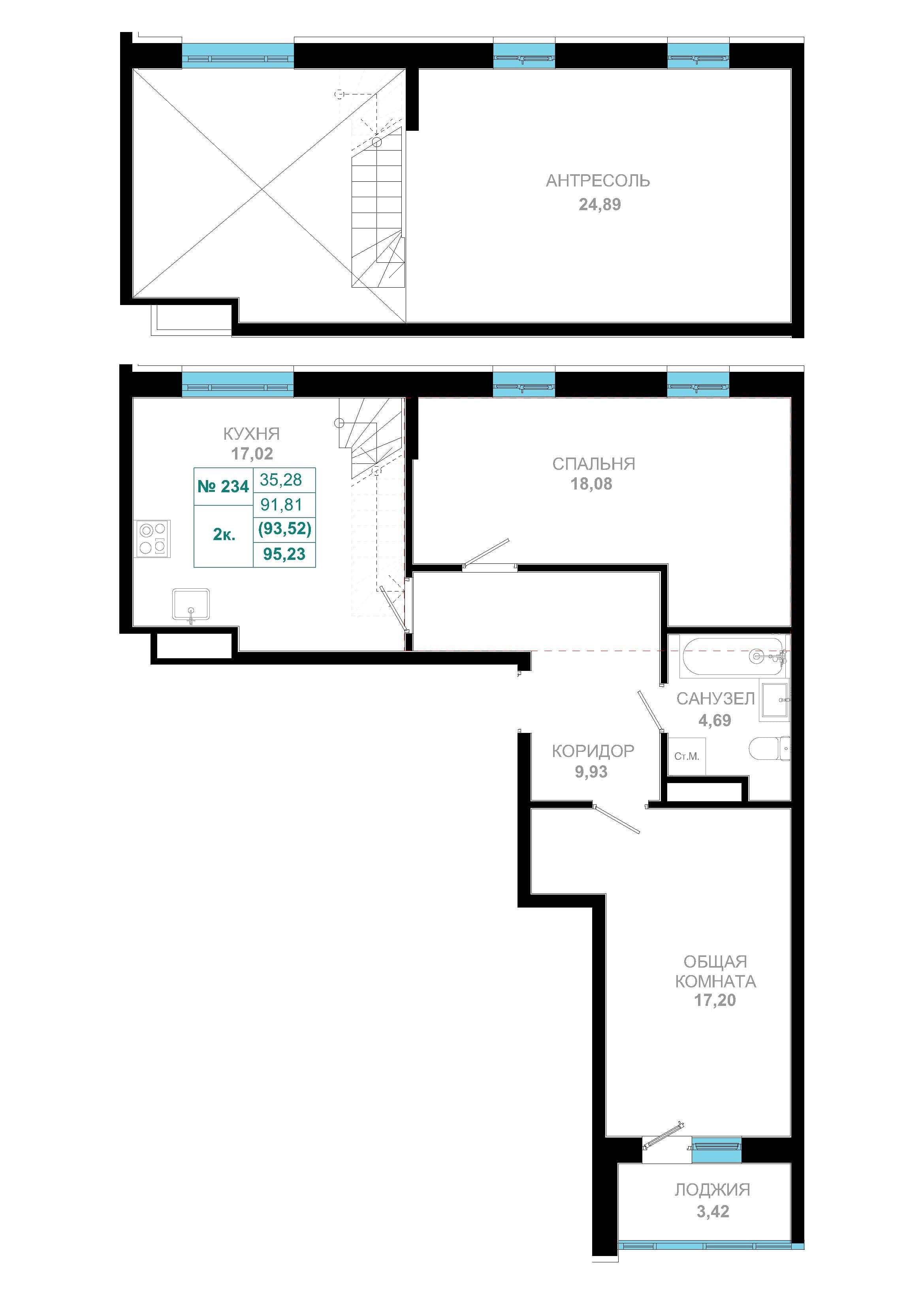 2 комн., 93.5 м²