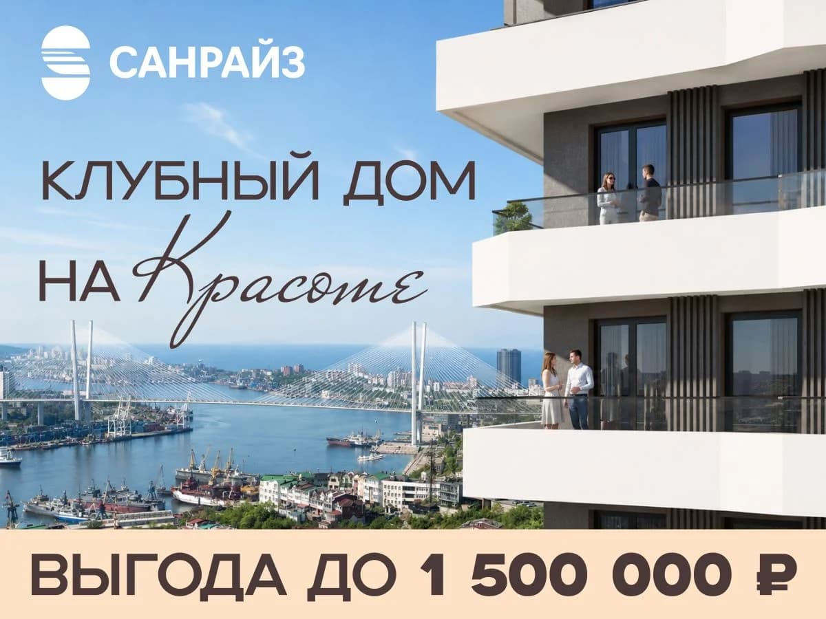 Фото квартиры 4