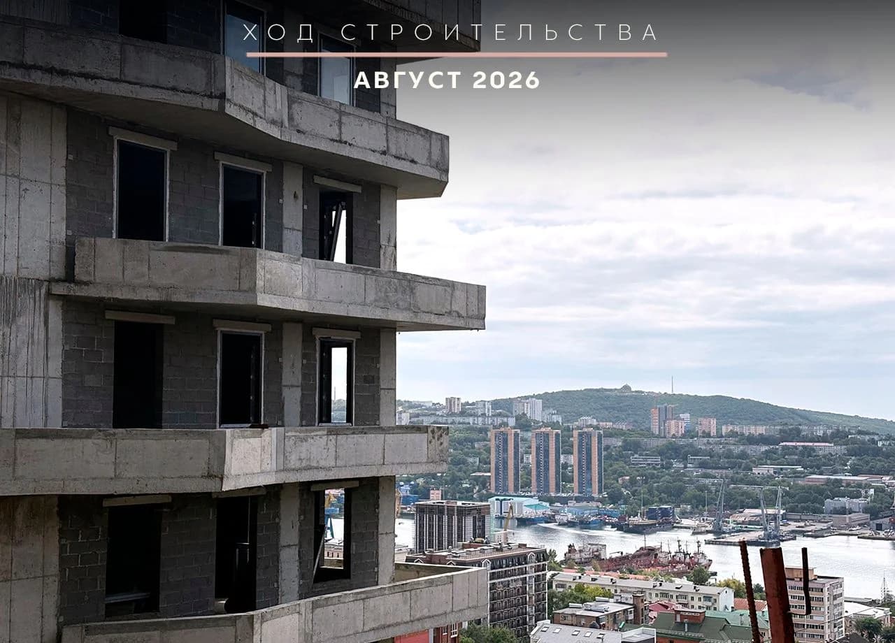 Фото жилого комплекса