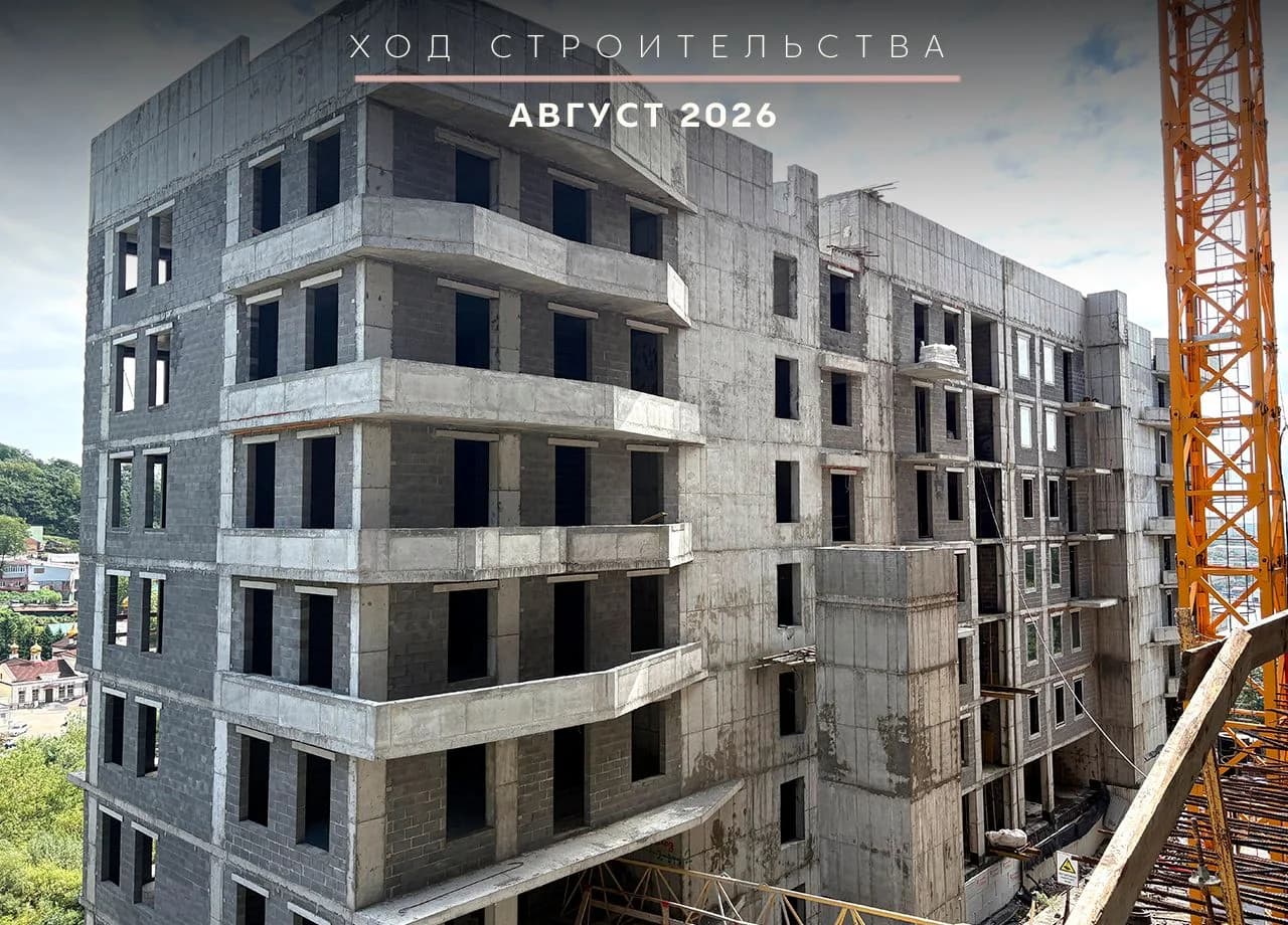 Фото жилого комплекса 2