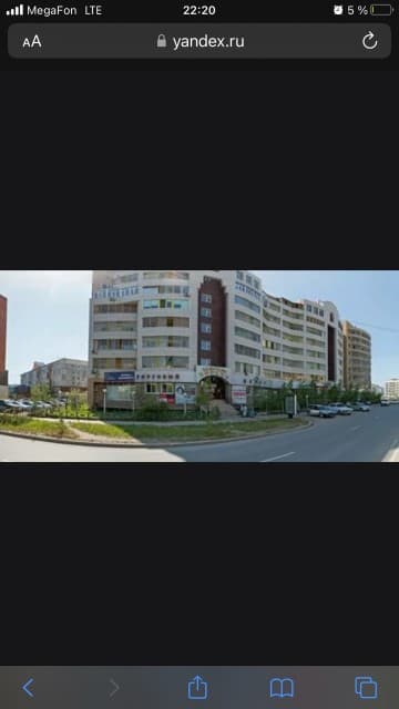 Фото квартиры 2