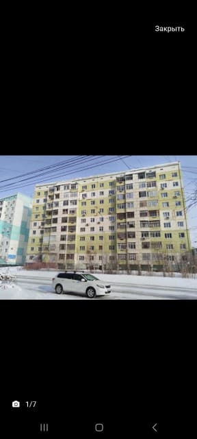 Фото квартиры