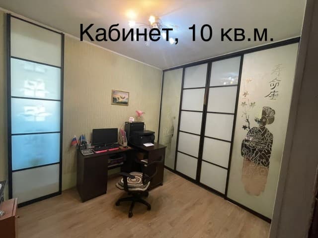 Фото квартиры 4