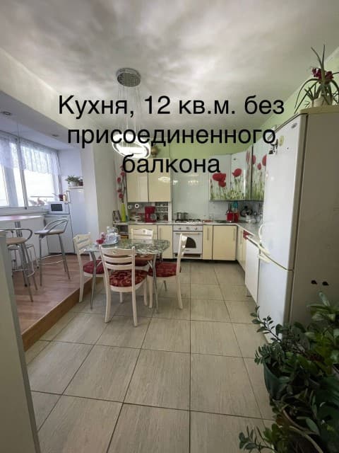 Фото квартиры 3