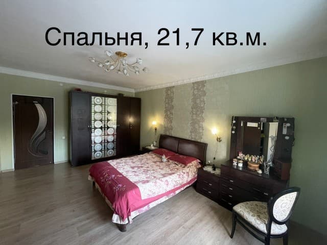 Фото квартиры 2