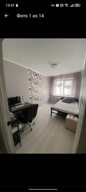 Фото квартиры 3