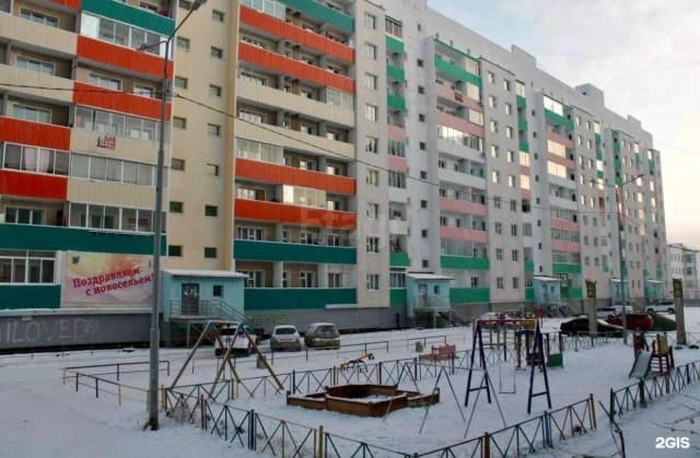 Фото квартиры 2