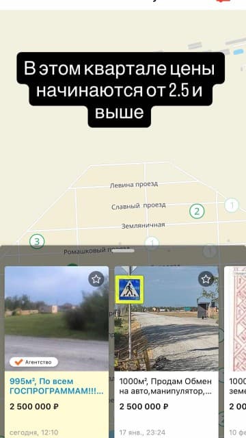 Фото квартиры 2