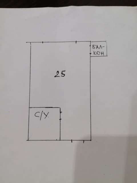 Студия, 25.0 м², 1 эт.