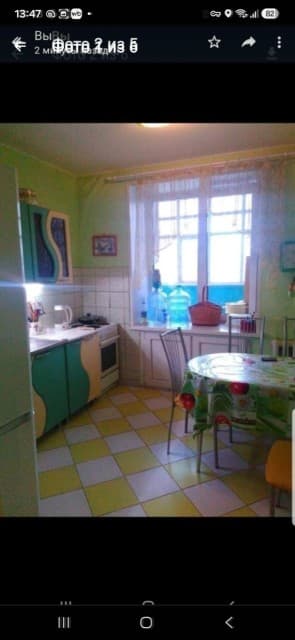Фото квартиры 3