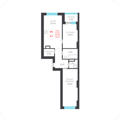 mortgage-block-image