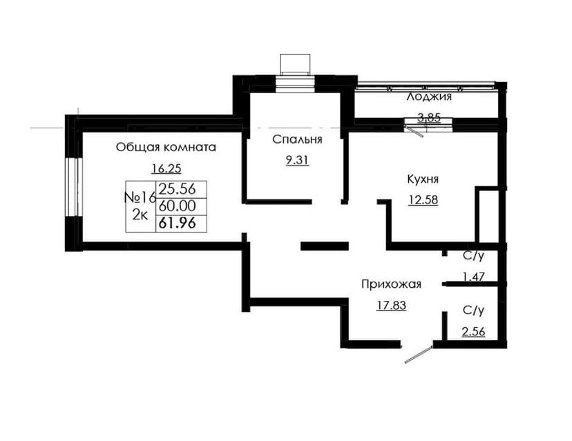 2 комн., 61.96 м²
