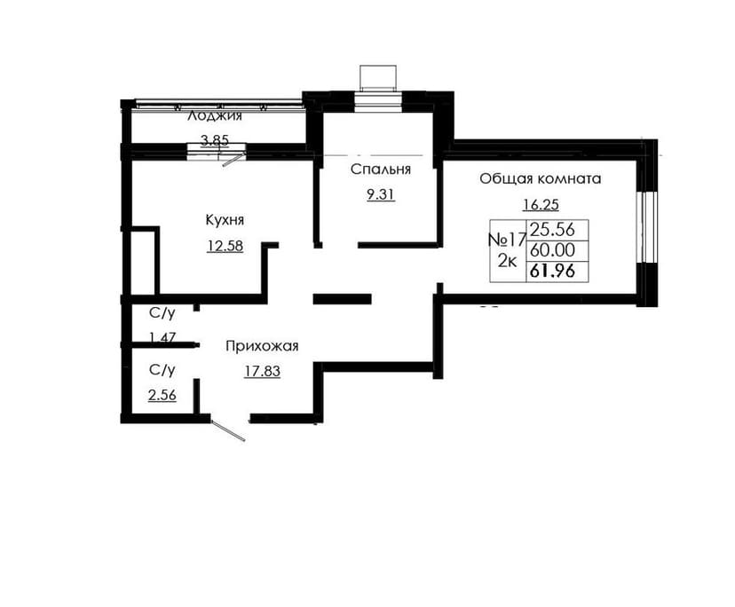 2 комн., 61.96 м²