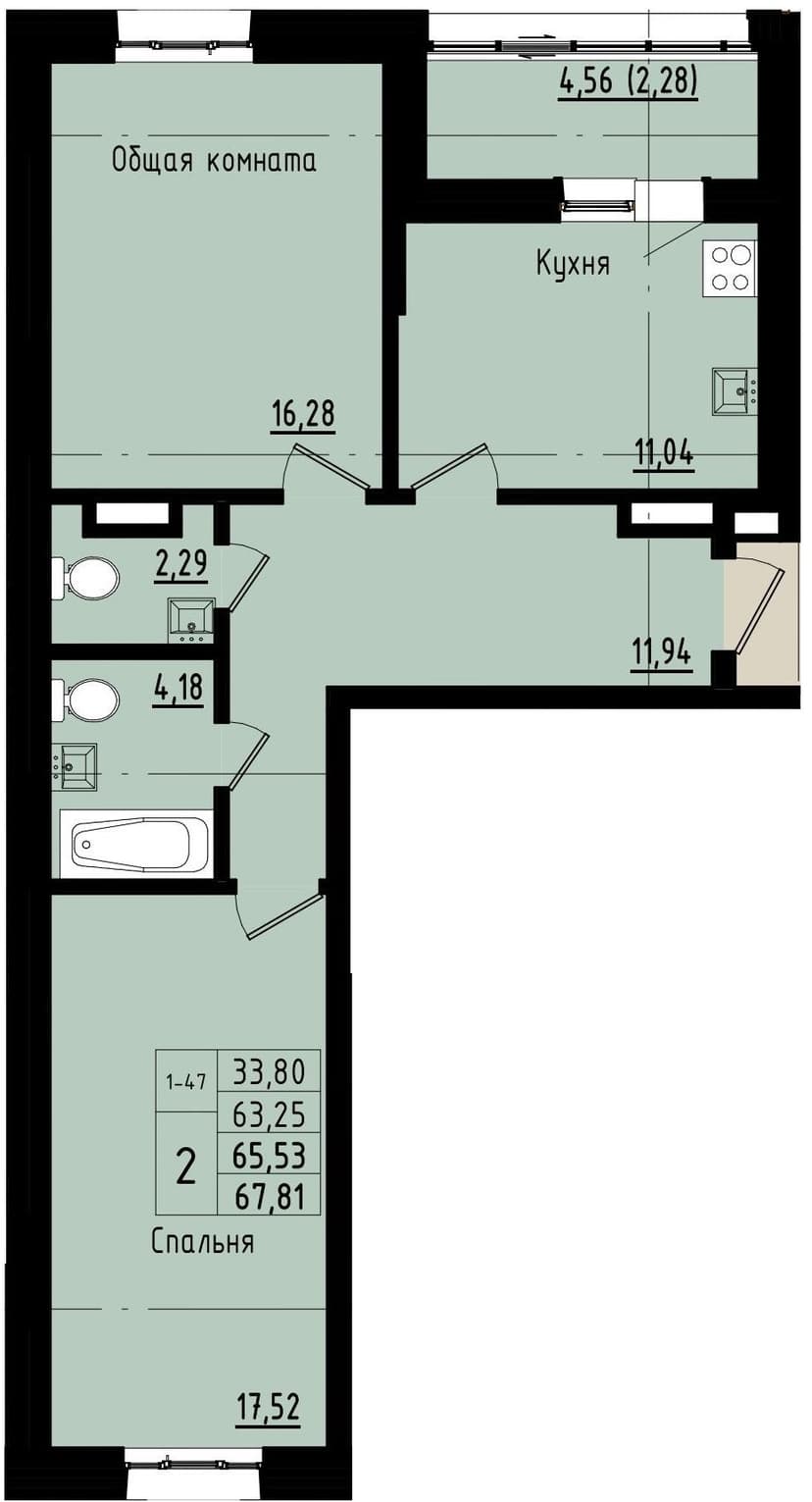 Квартира 47 1