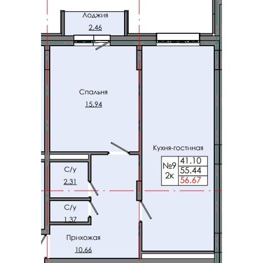 Квартира 9 14