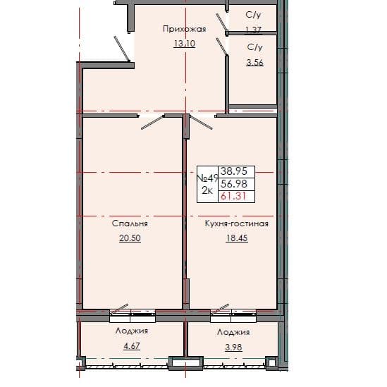2 комн., 61.31 м²
