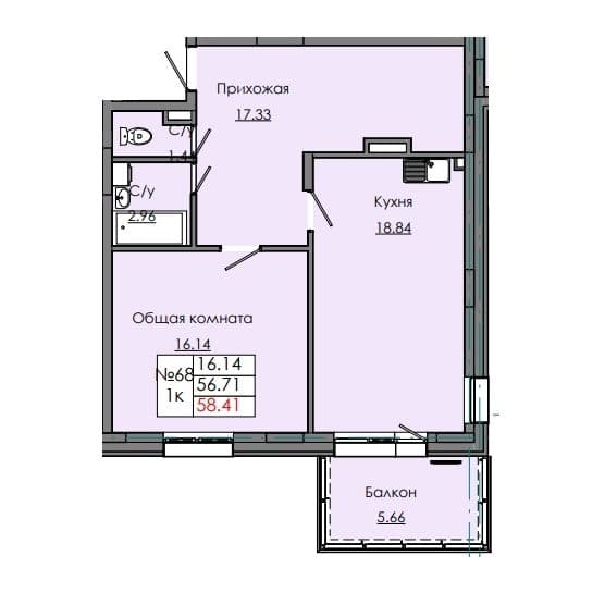 1 комн., 58.41 м²