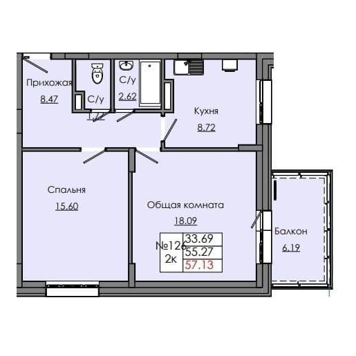 2 комн., 57.13 м²