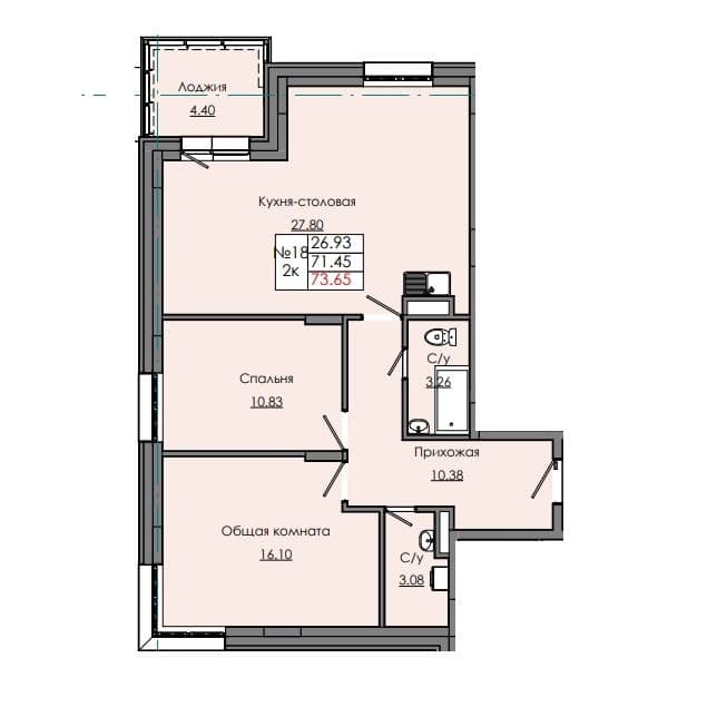 Квартира 18 18