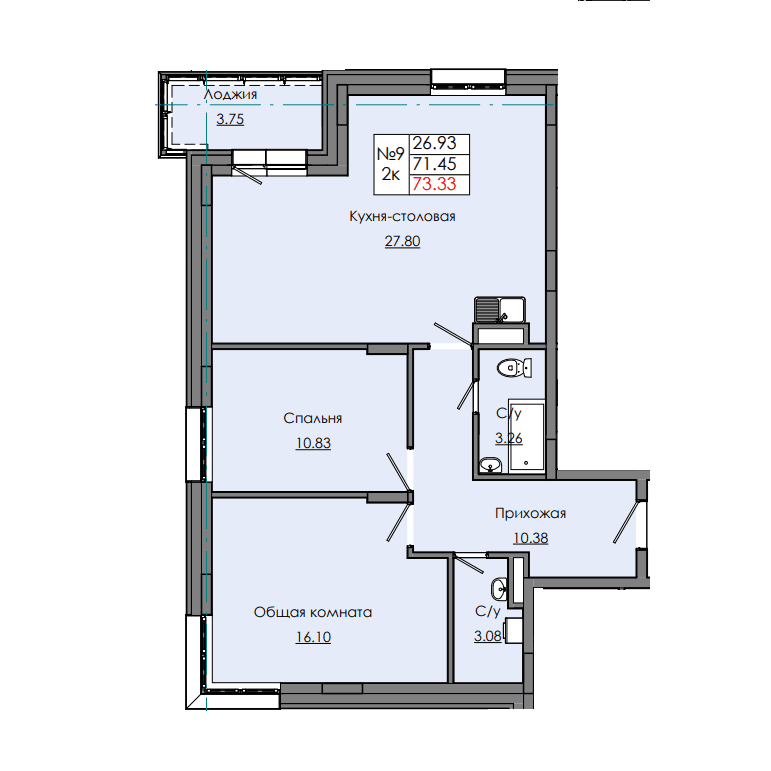 2 комн., 73.33 м²