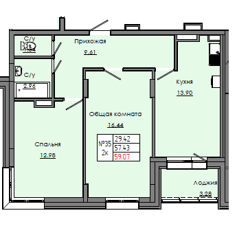 Квартира 35 2