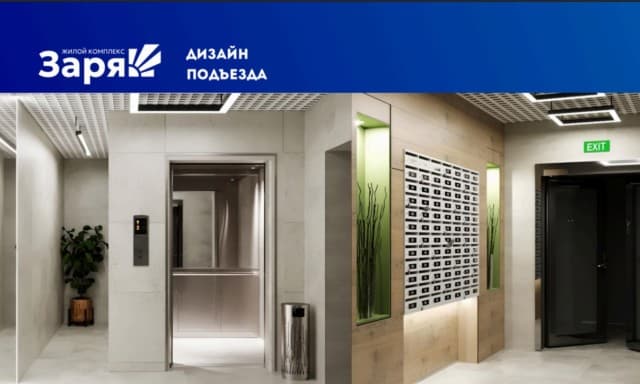 1 комн., Монолитно-каркасный, Областная больница, рынок "Манньыаттаах" 4